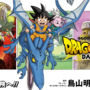 Dragon Ball Daima: A Última Obra de Akira Toriyama 🐉🔥
